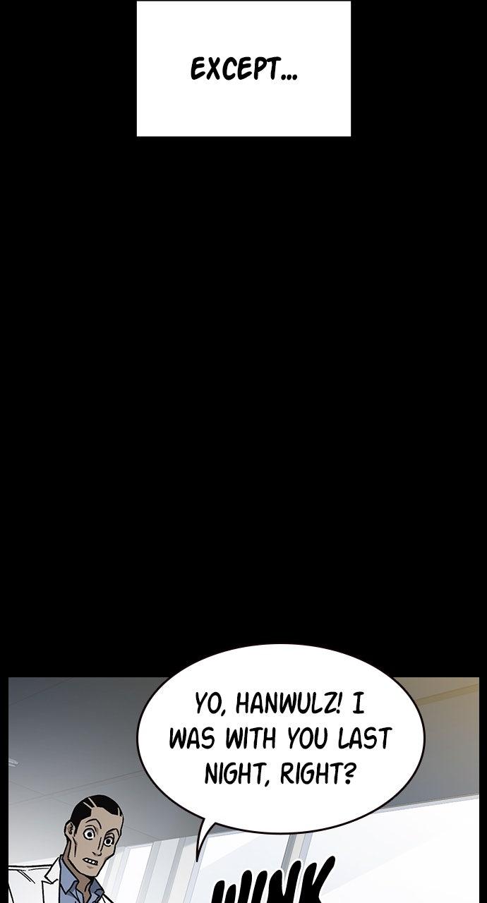 Study Group S2 - Episode 107 29