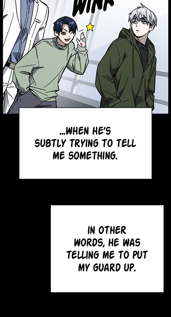 Study Group S2 - Episode 107 30