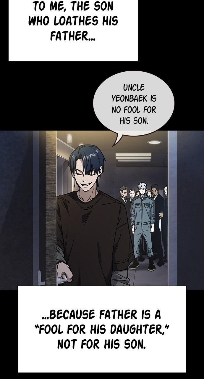Study Group S2 - Episode 107 33