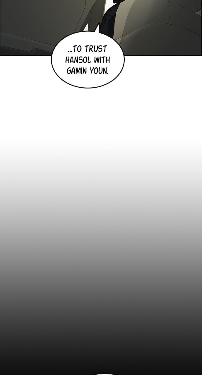 Study Group S2 - Episode 107 53