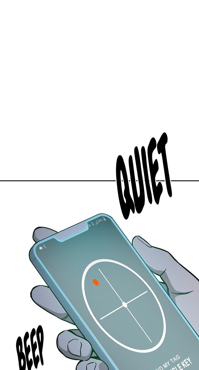 Study Group S2 - Episode 107 69