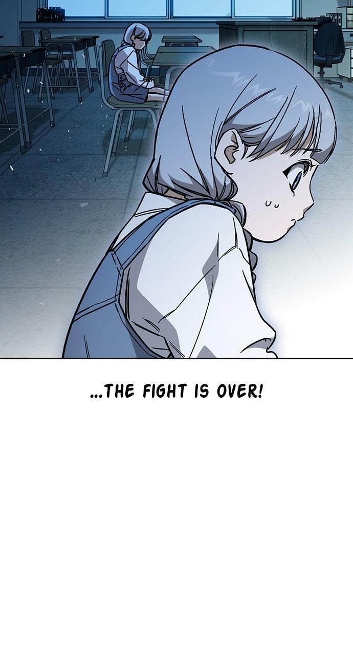 Study Group S2 - Episode 107 82