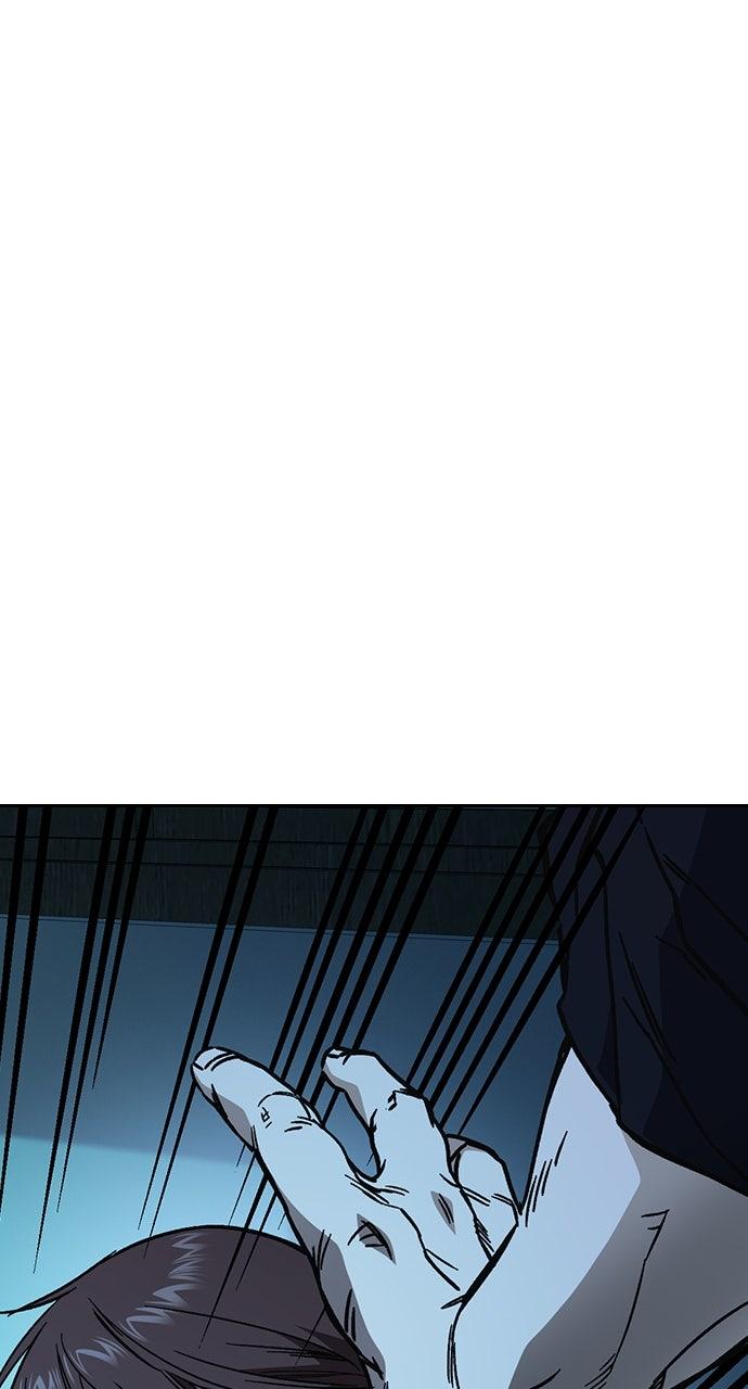 Study Group S2 - Episode 107 89