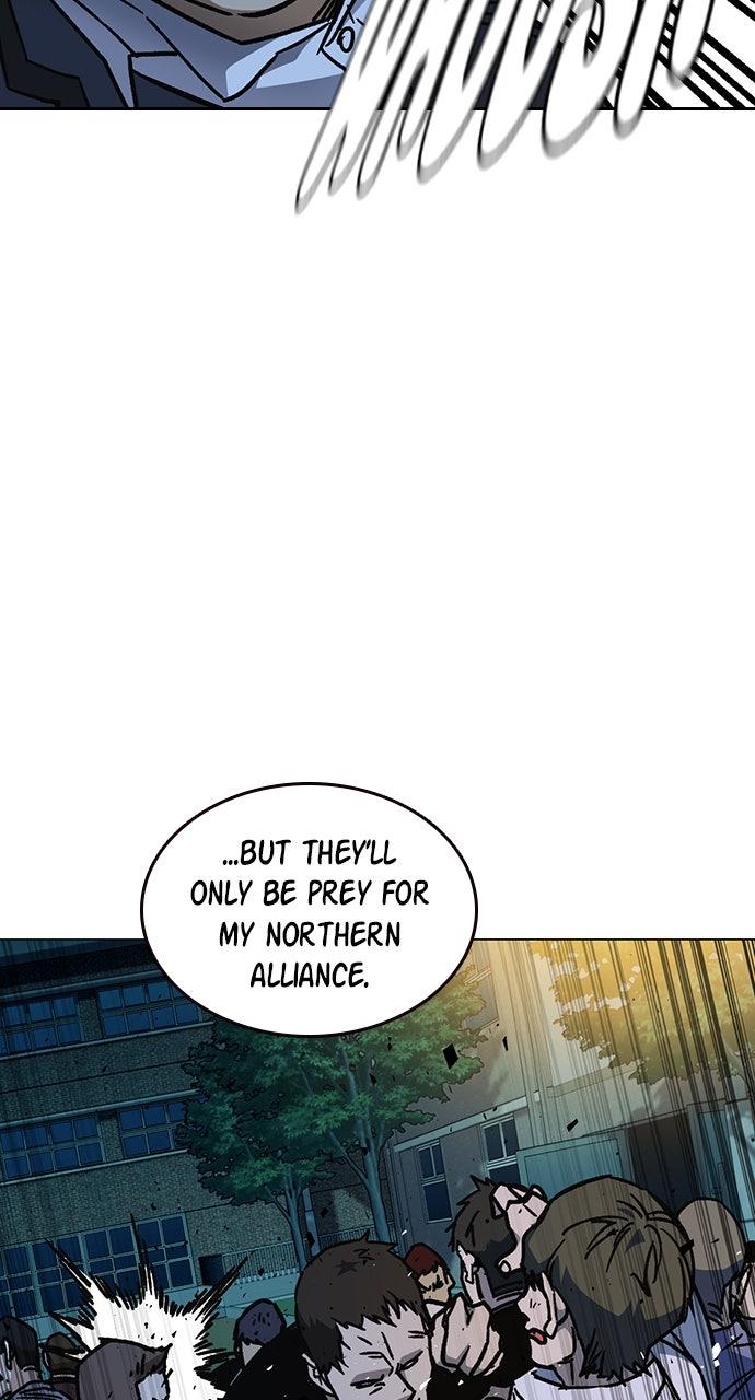 Study Group S2 - Episode 107 111