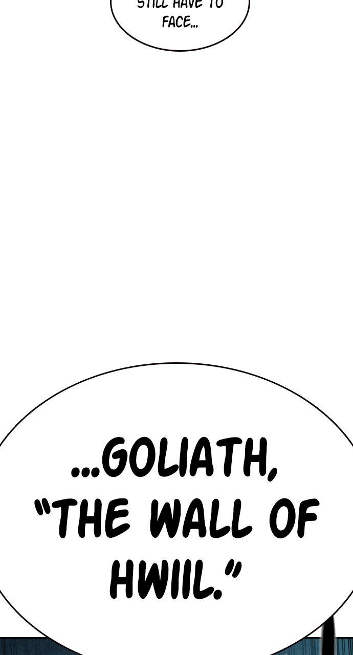 Study Group S2 - Episode 107 114