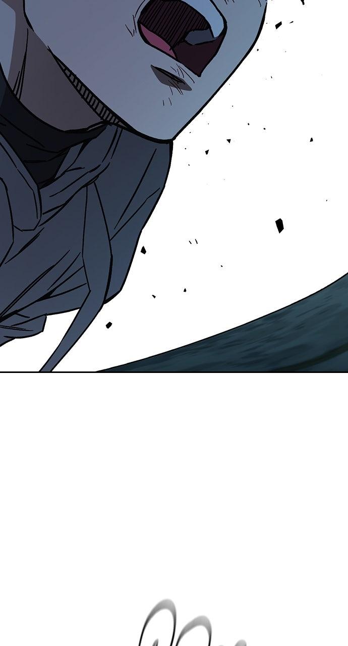 Study Group S2 - Episode 107 124