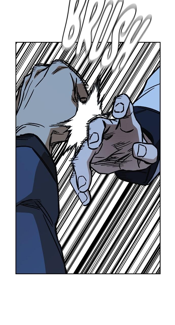 Study Group S2 - Episode 107 125