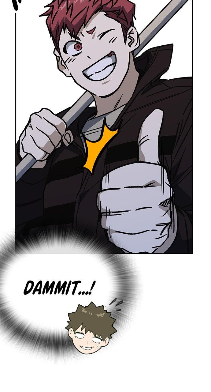 Study Group S2 - Episode 108 6