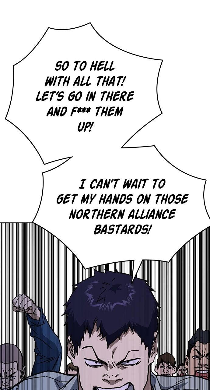 Study Group S2 - Episode 108 10