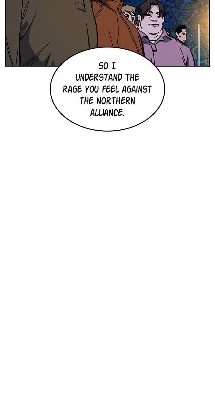 Study Group S2 - Episode 108 23