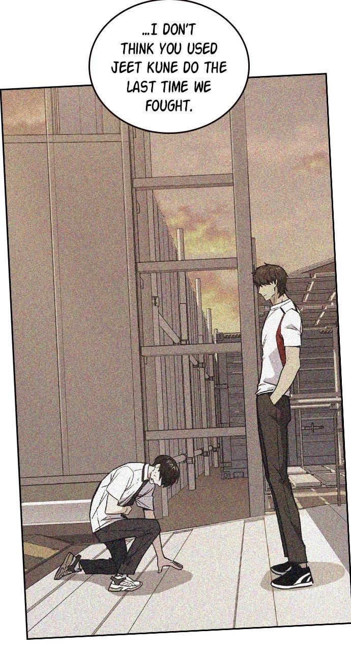 Study Group S2 - Episode 108 49