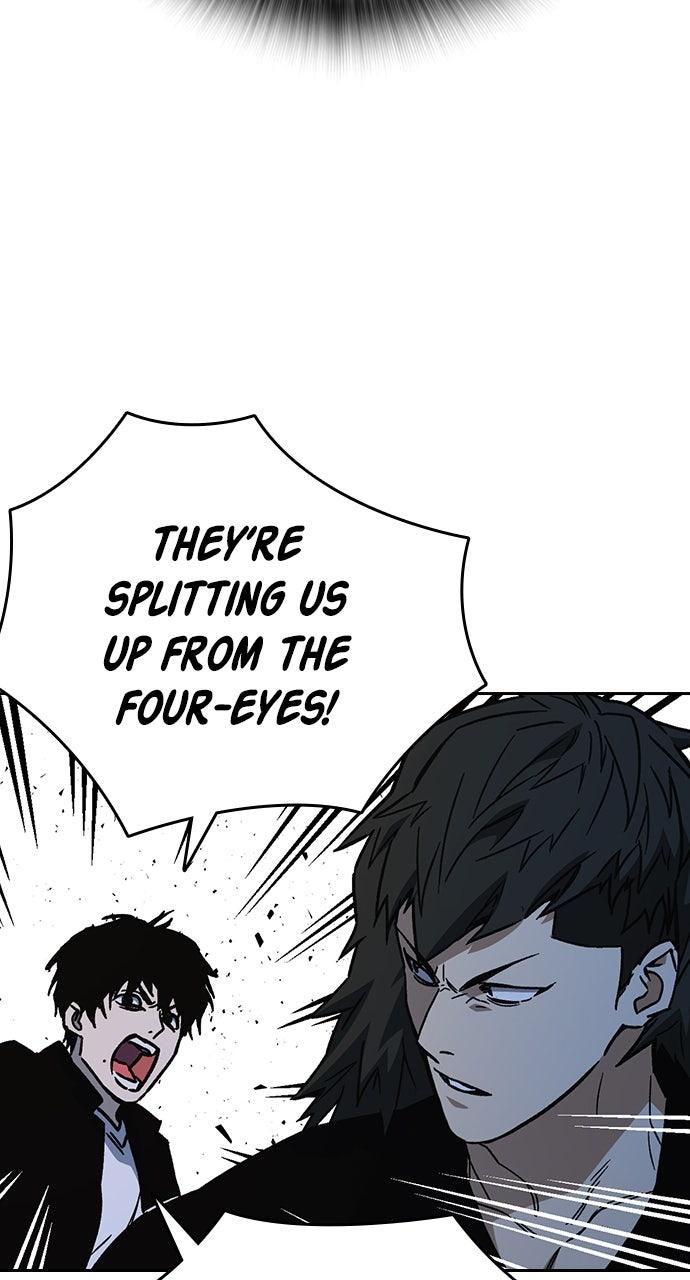 Study Group S2 - Episode 108 62