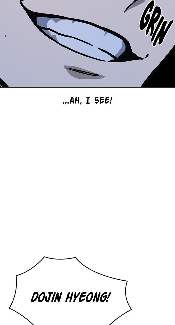 Study Group S2 - Episode 108 65