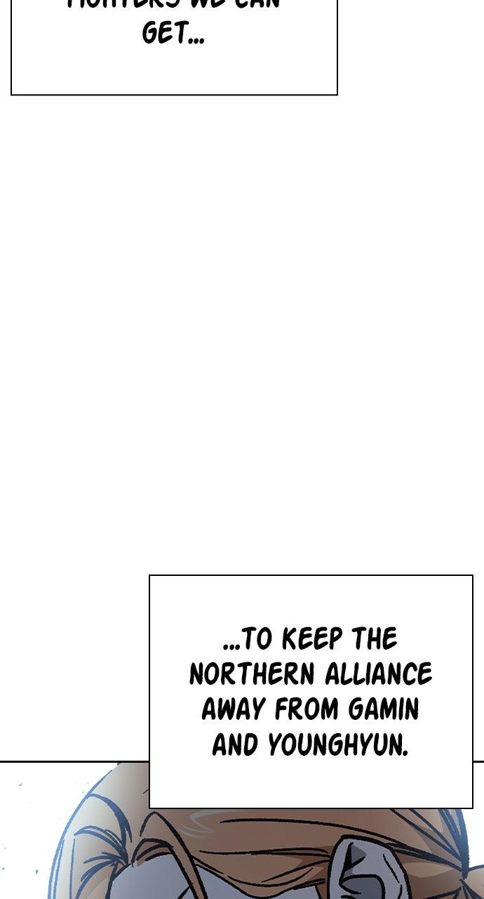 Study Group S2 - Episode 108 114