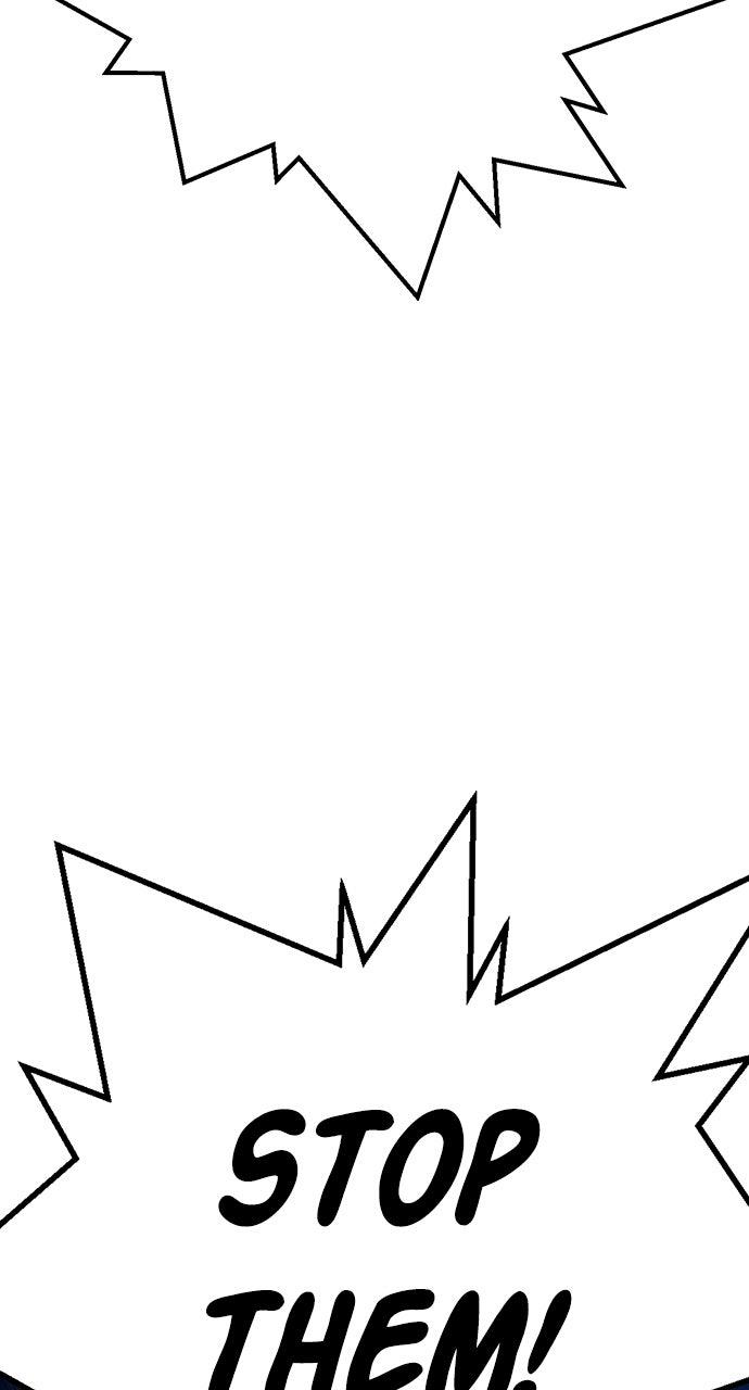 Study Group S2 - Episode 108 118