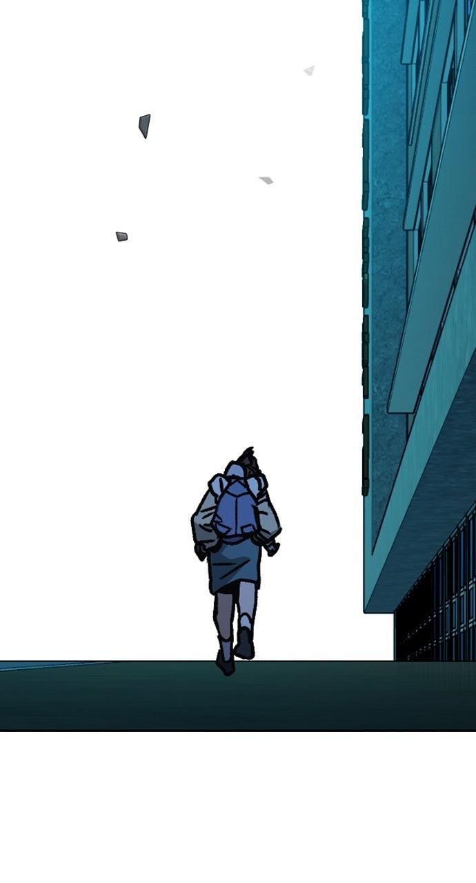 Study Group S2 - Episode 108 130