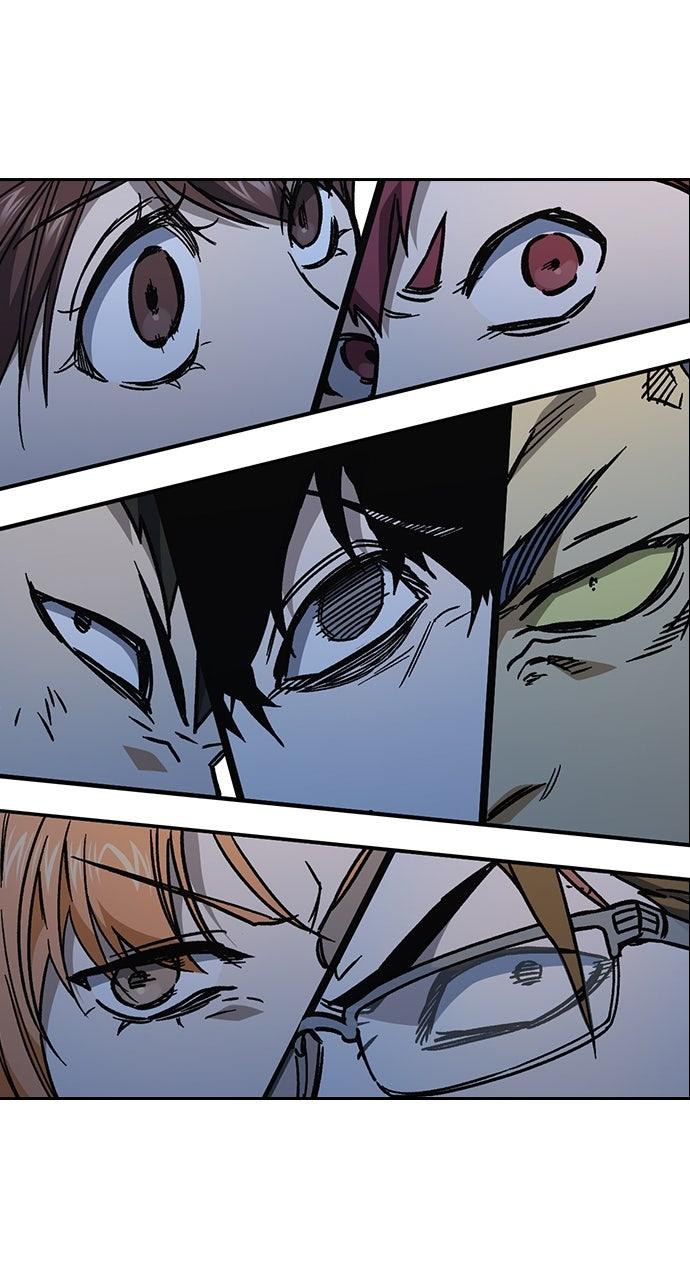 Study Group S2 - Episode 108 131