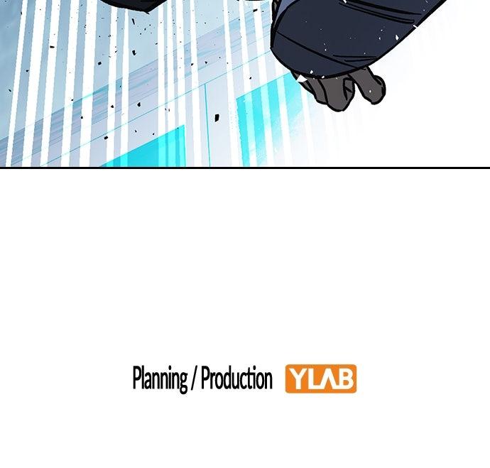 Study Group S2 - Episode 108 137