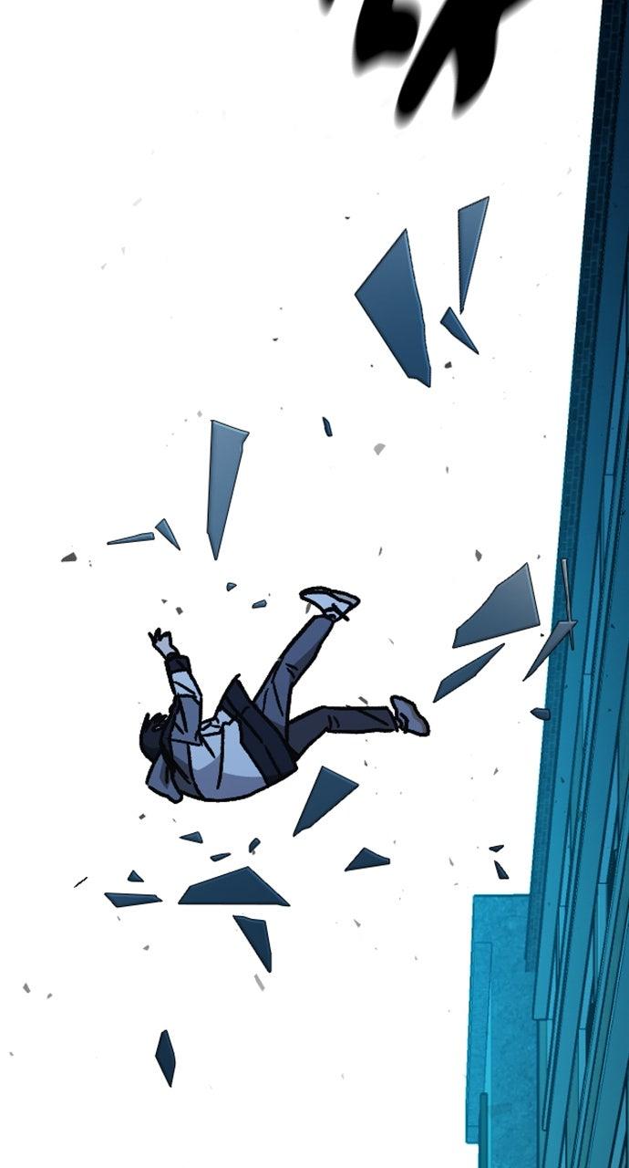 Study Group S2 - Episode 109 3