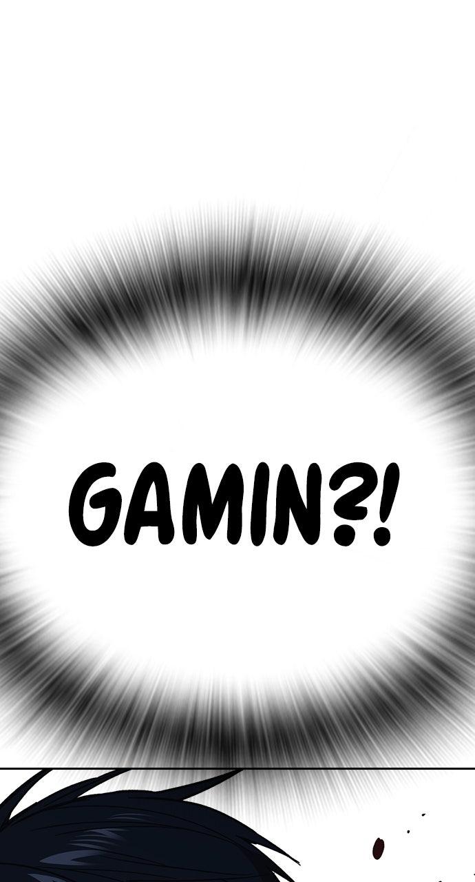 Study Group S2 - Episode 109 6