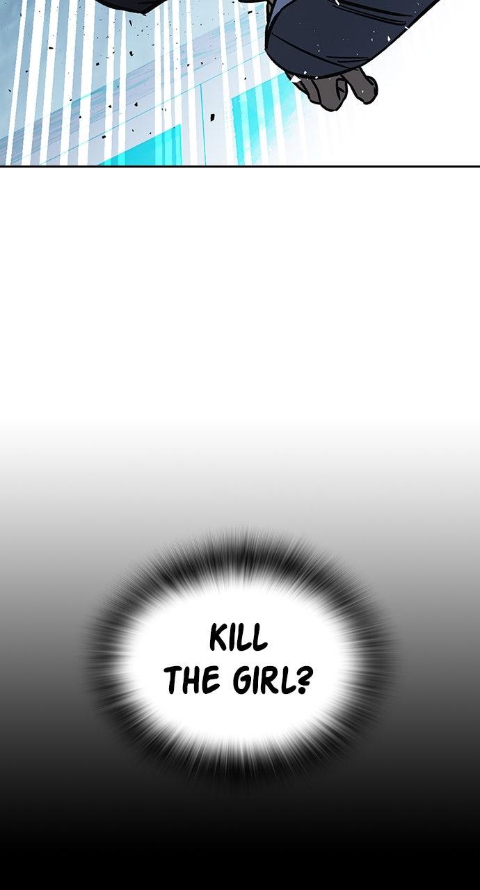 Study Group S2 - Episode 109 11