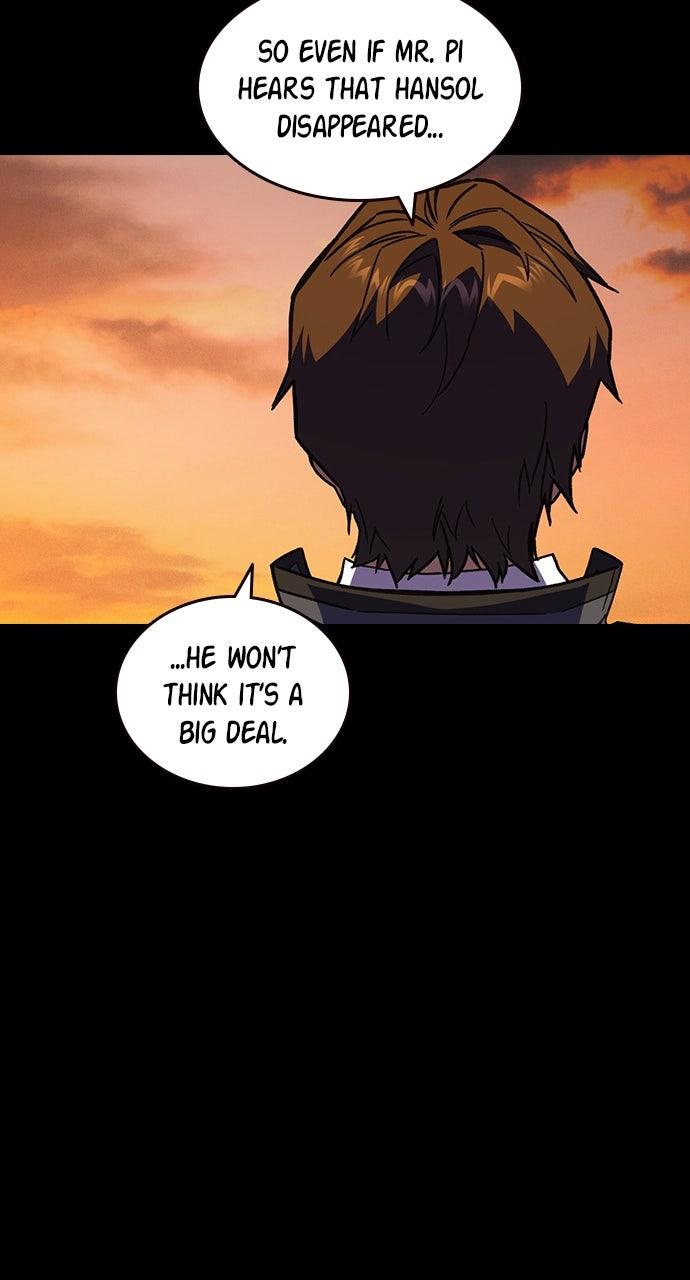 Study Group S2 - Episode 109 14