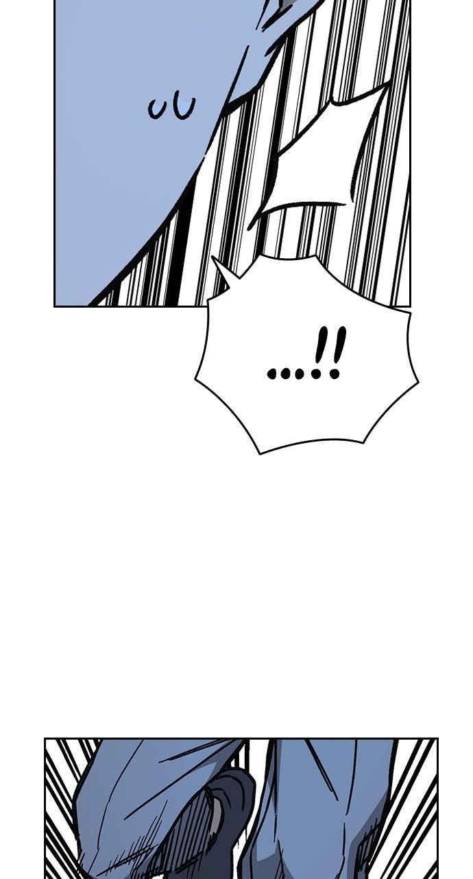 Study Group S2 - Episode 109 29