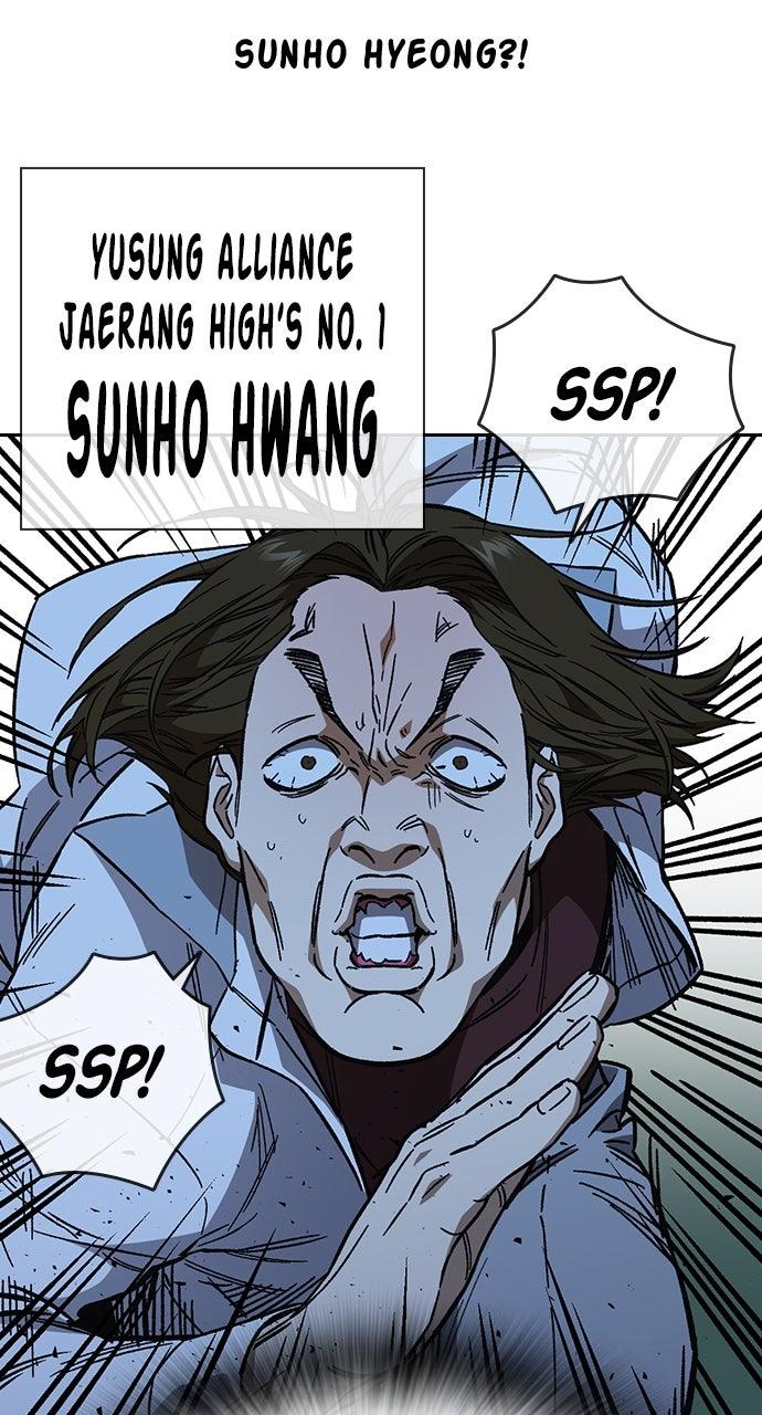 Study Group S2 - Episode 109 33