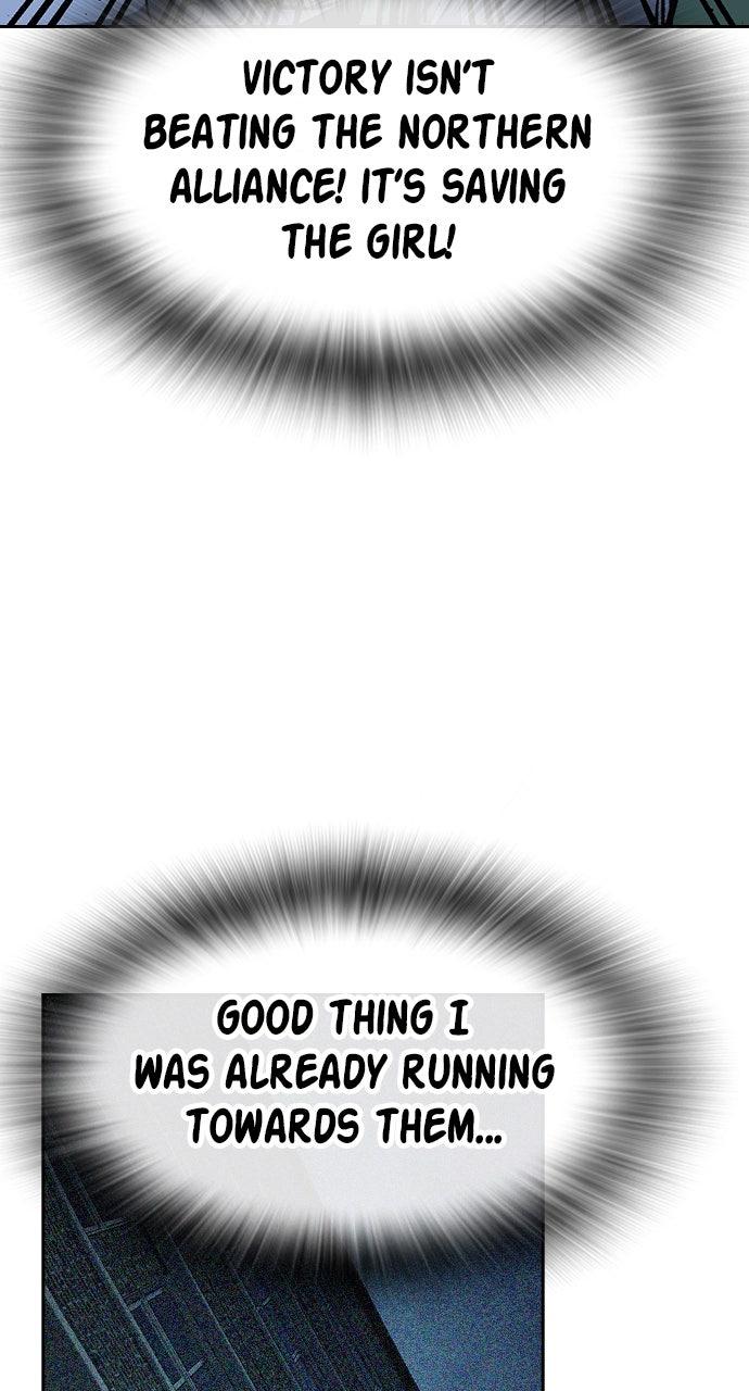 Study Group S2 - Episode 109 34