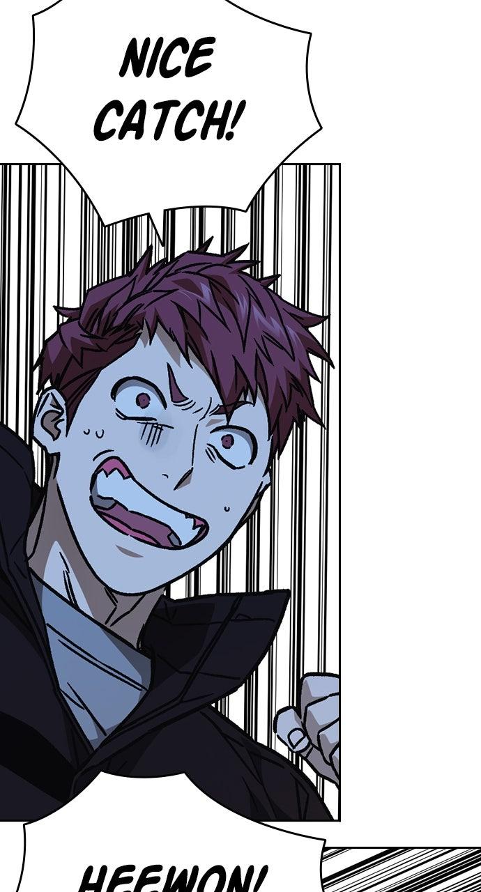 Study Group S2 - Episode 109 43