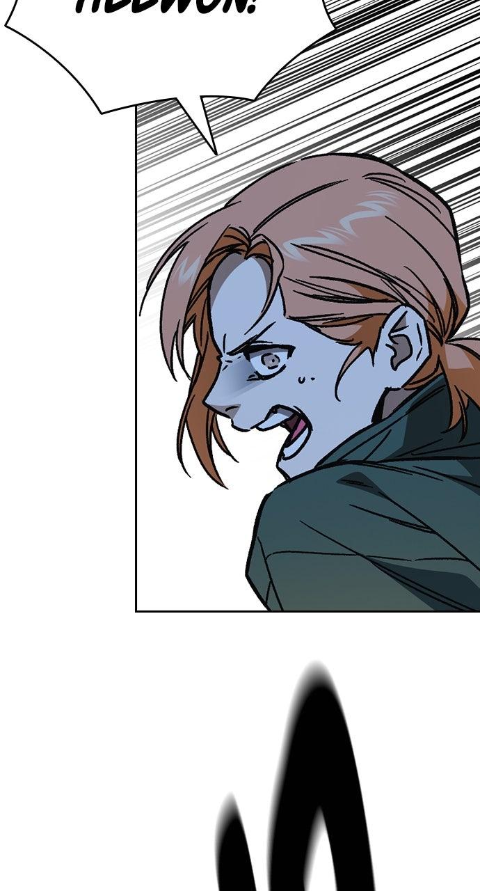 Study Group S2 - Episode 109 44