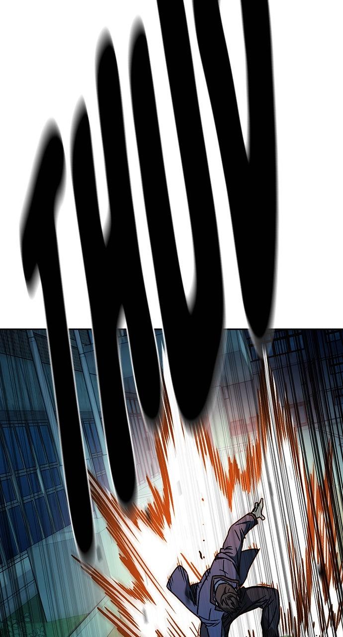 Study Group S2 - Episode 109 45