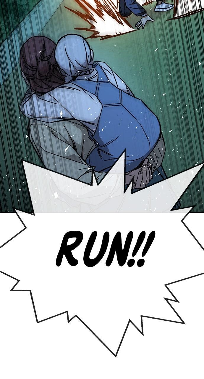 Study Group S2 - Episode 109 46