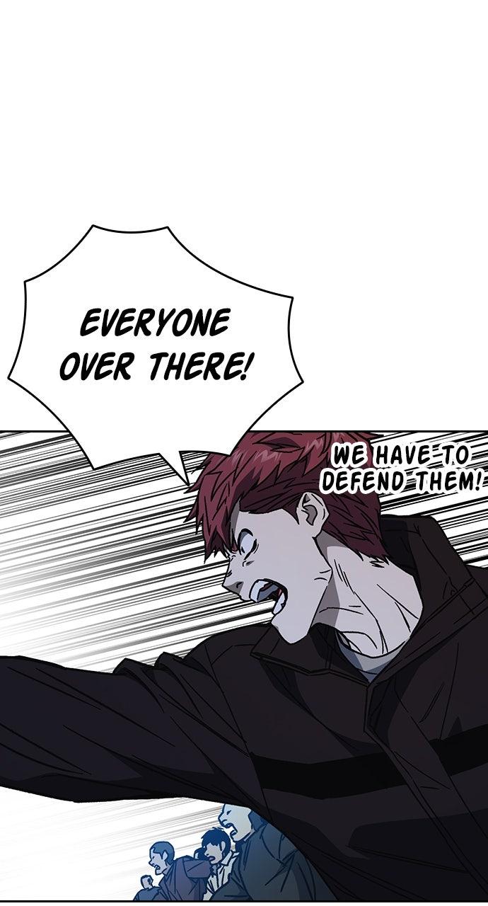 Study Group S2 - Episode 109 50