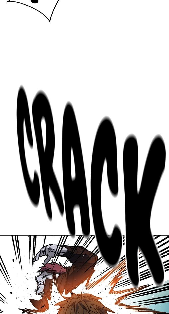 Study Group S2 - Episode 109 52