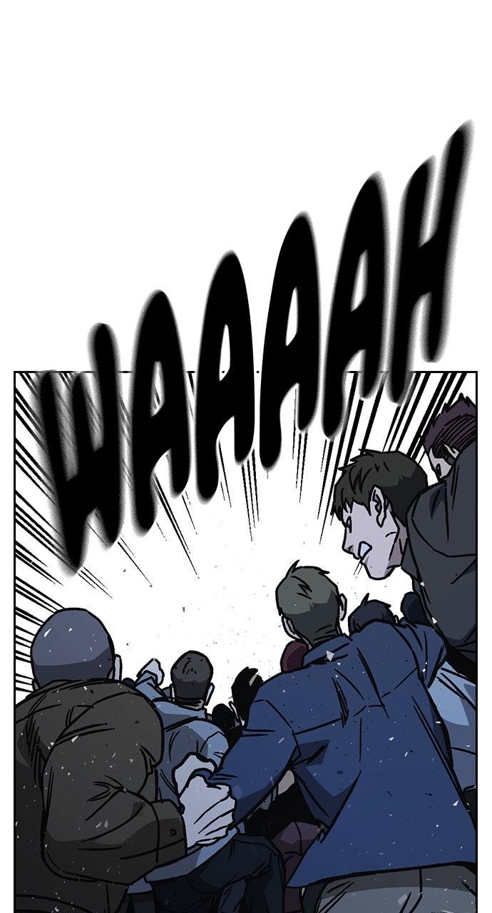 Study Group S2 - Episode 109 56