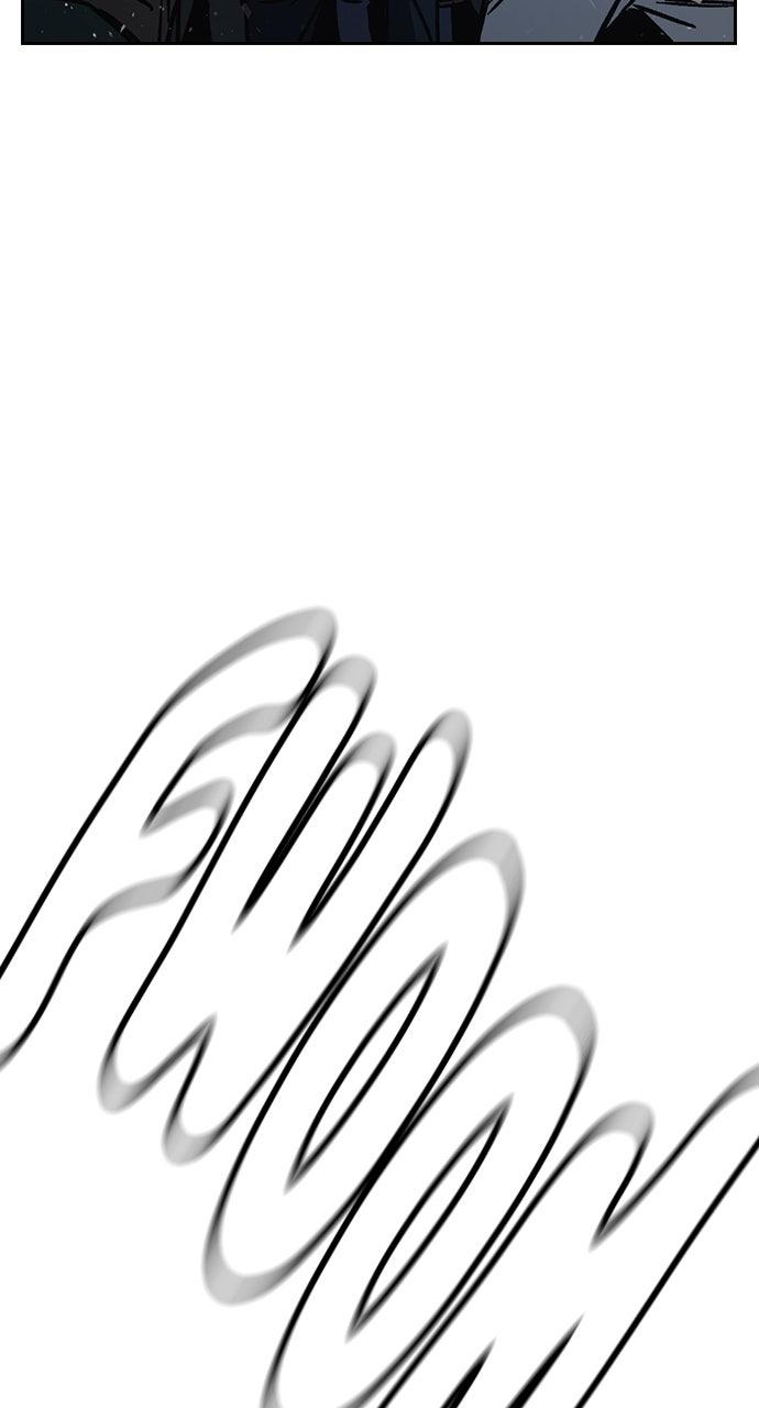 Study Group S2 - Episode 109 57