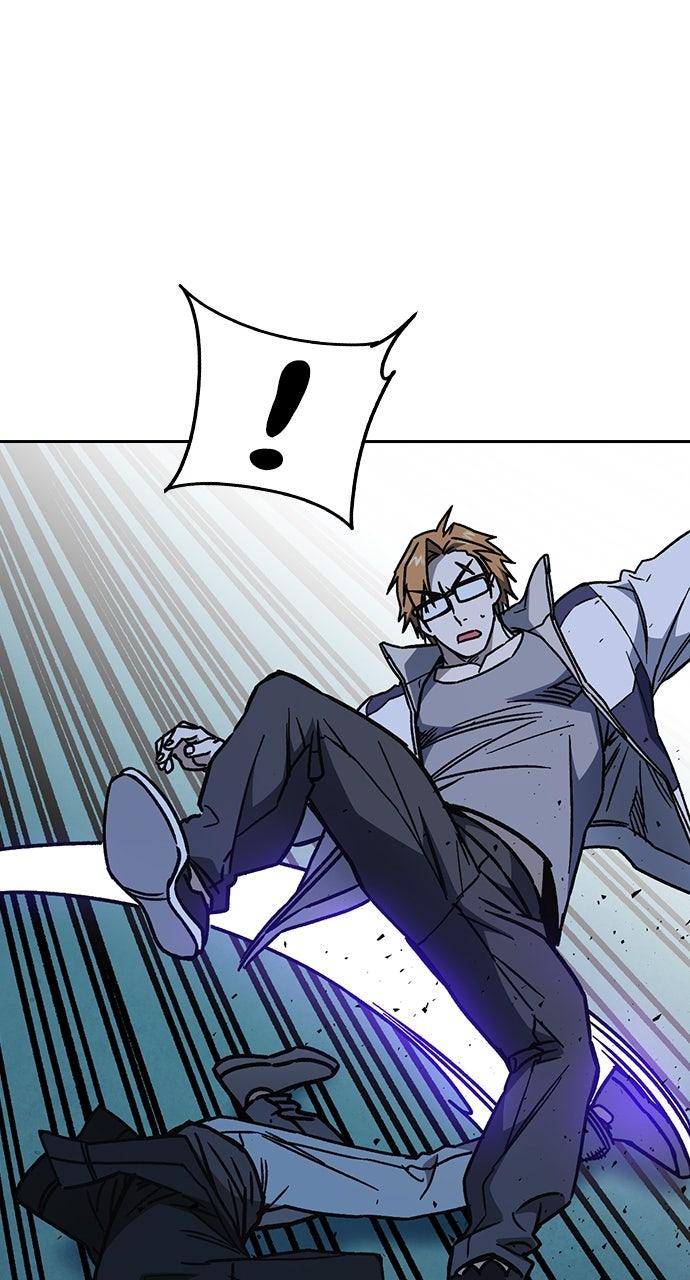 Study Group S2 - Episode 109 68