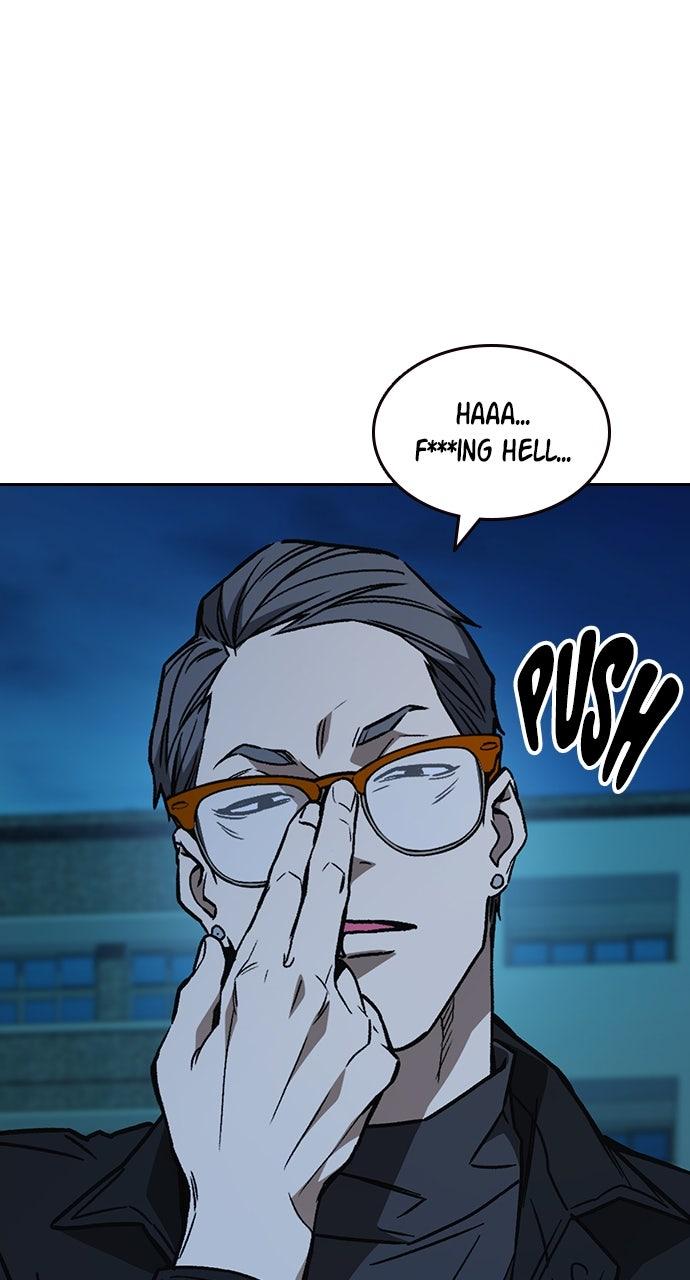 Study Group S2 - Episode 109 71