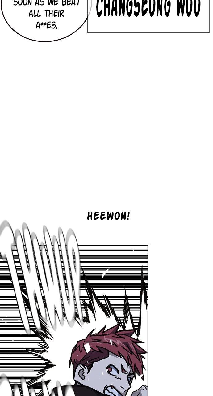 Study Group S2 - Episode 109 78