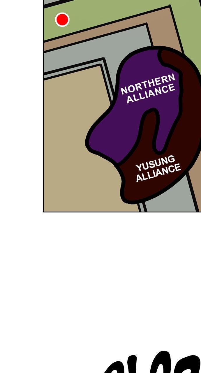 Study Group S2 - Episode 109 80