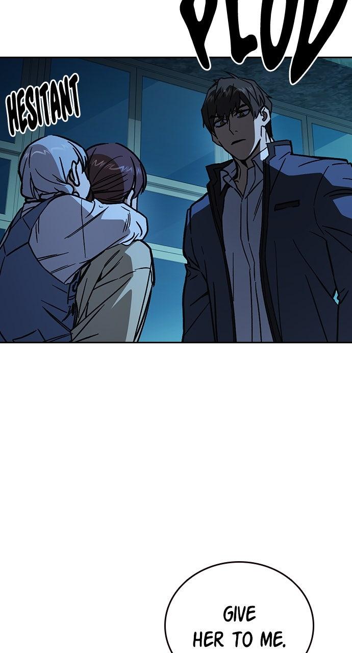 Study Group S2 - Episode 109 81