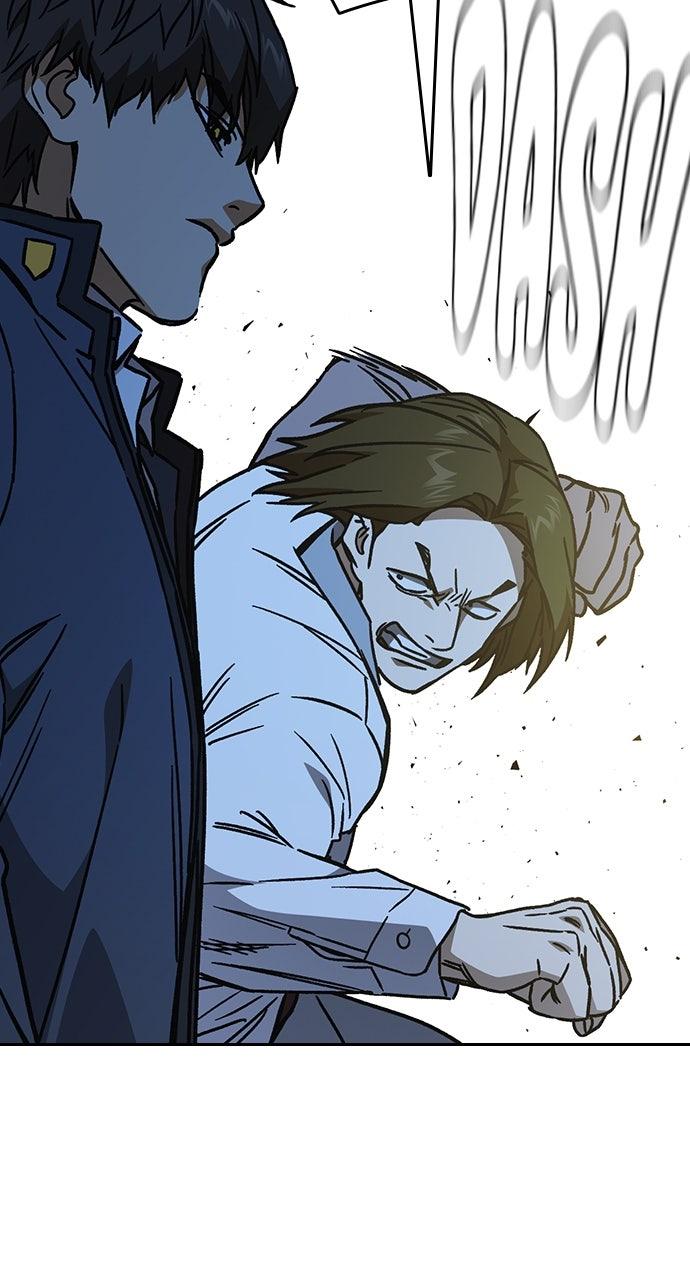 Study Group S2 - Episode 109 83