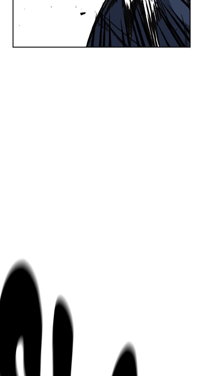 Study Group S2 - Episode 109 85