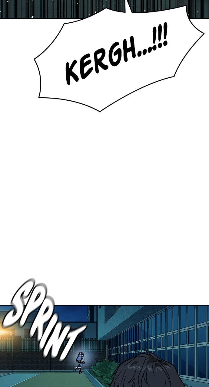 Study Group S2 - Episode 109 88