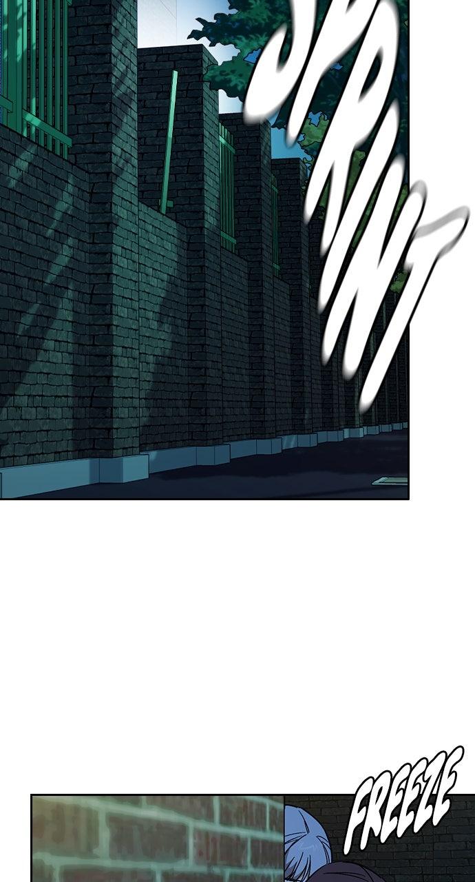 Study Group S2 - Episode 109 91