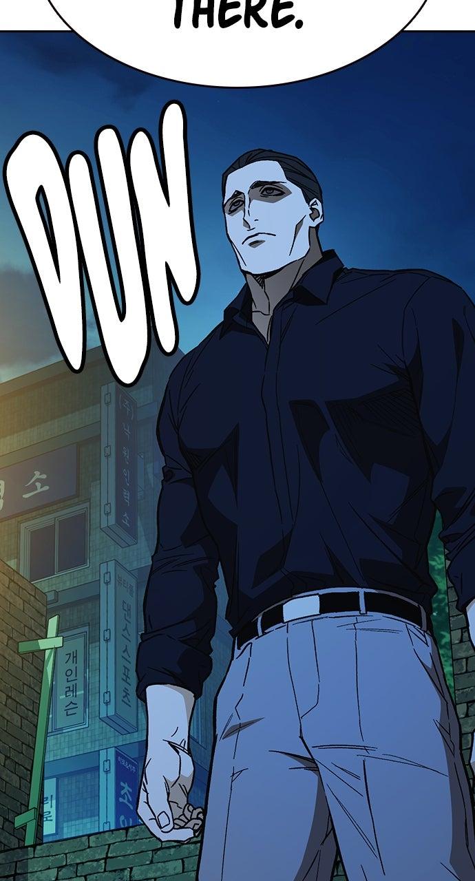 Study Group S2 - Episode 109 93