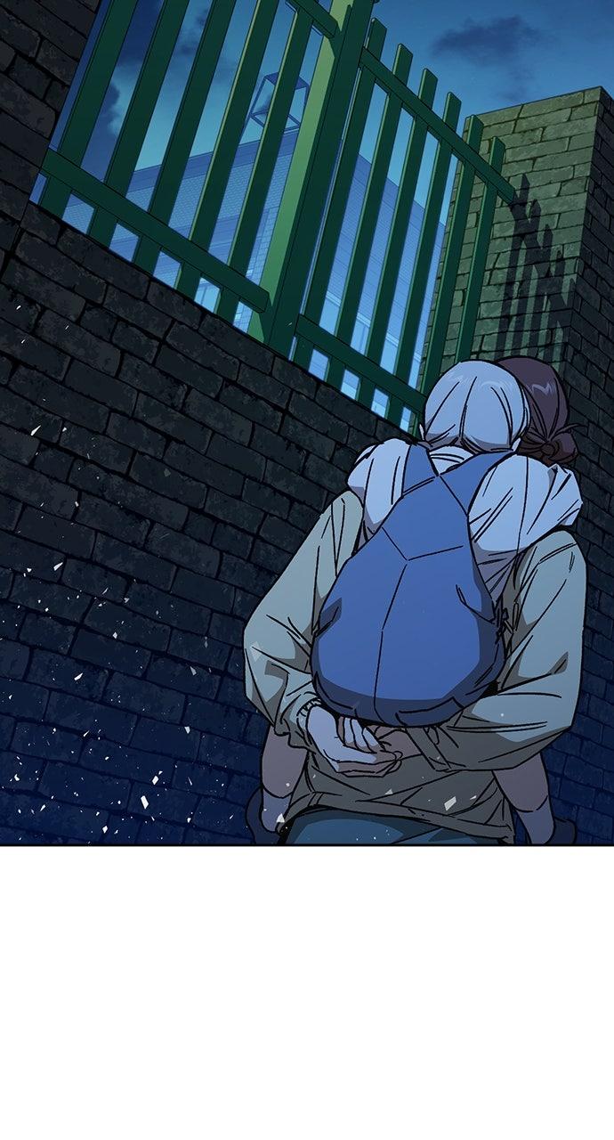 Study Group S2 - Episode 109 95