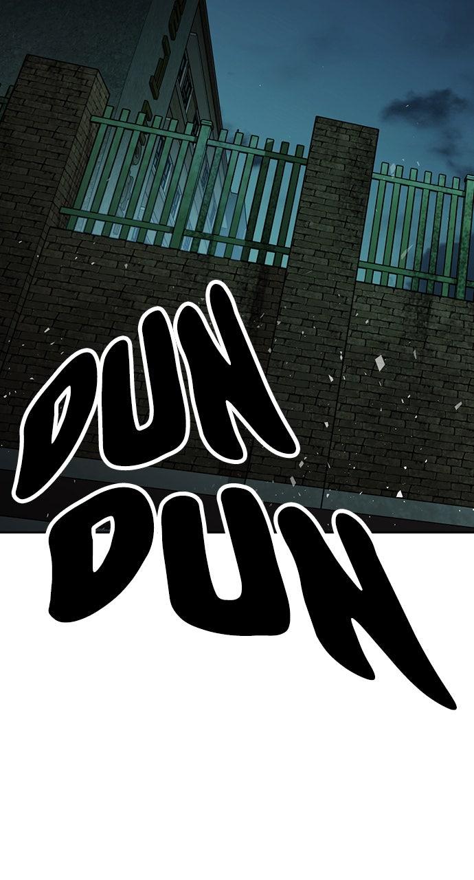 Study Group S2 - Episode 109 98