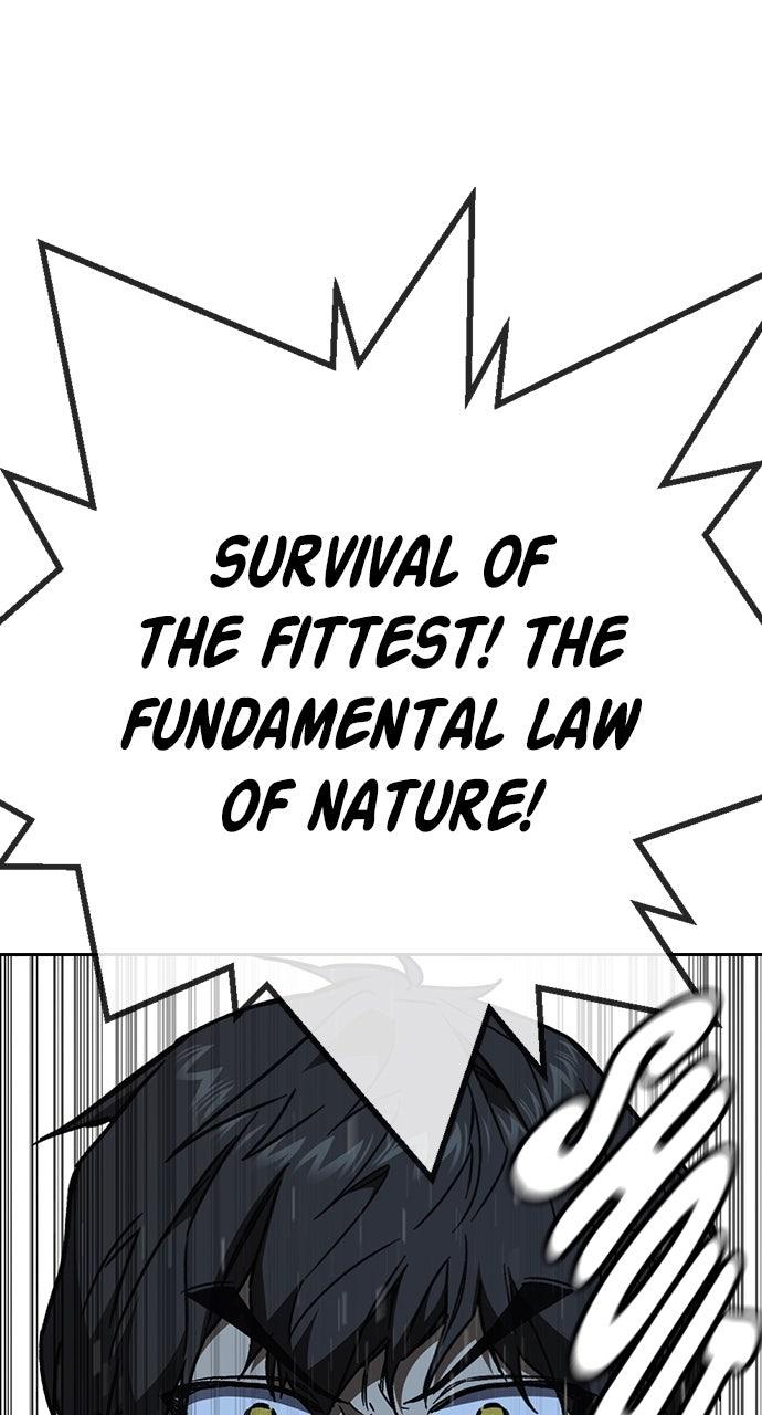 Study Group S2 - Episode 109 102